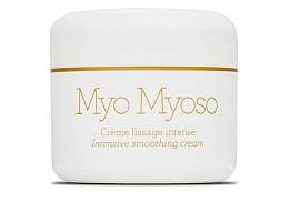 Myo Myoso 30ml Gernetic®
